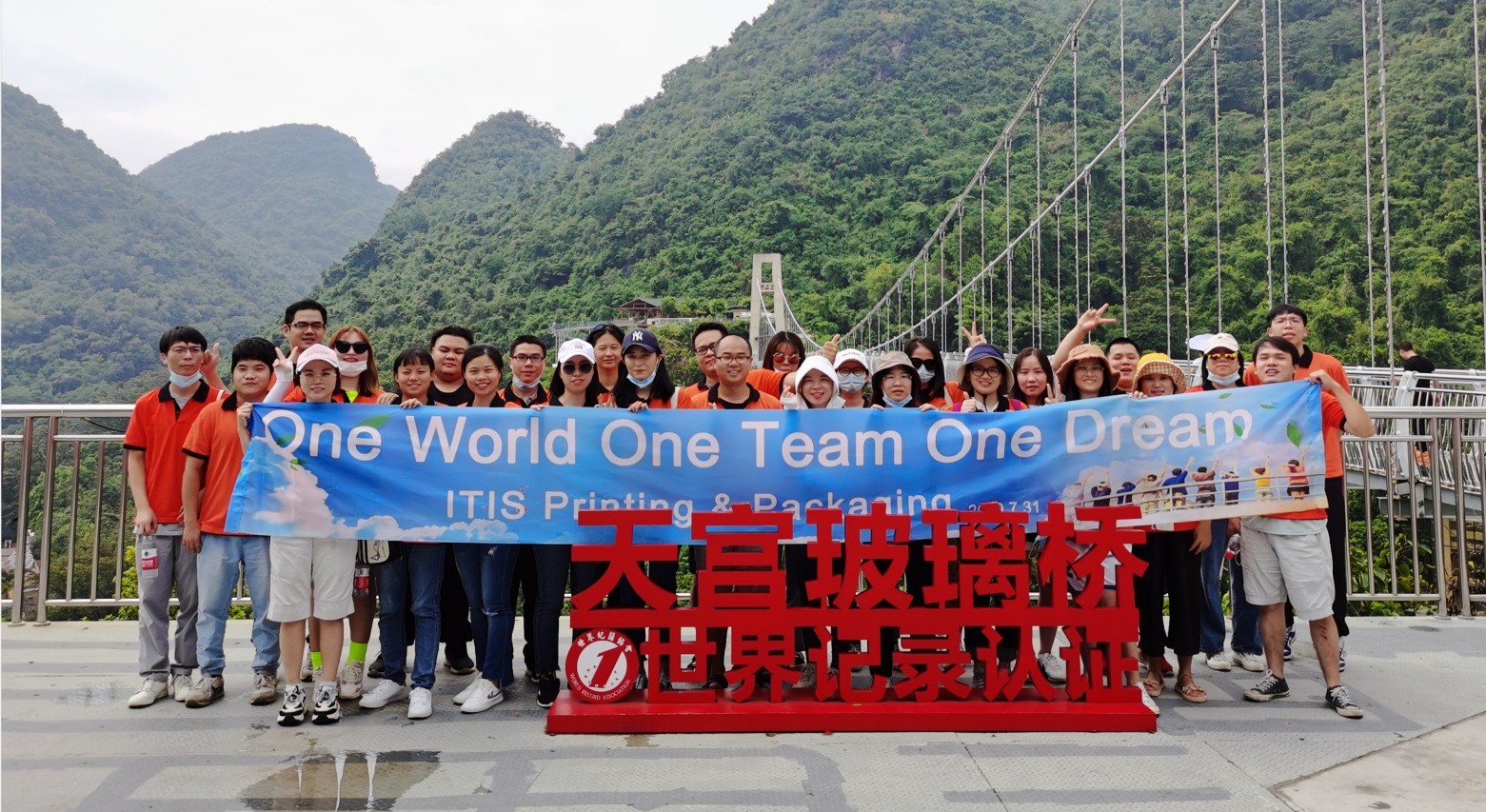 usine de bo&icirc;tes d'emballage de bijoux