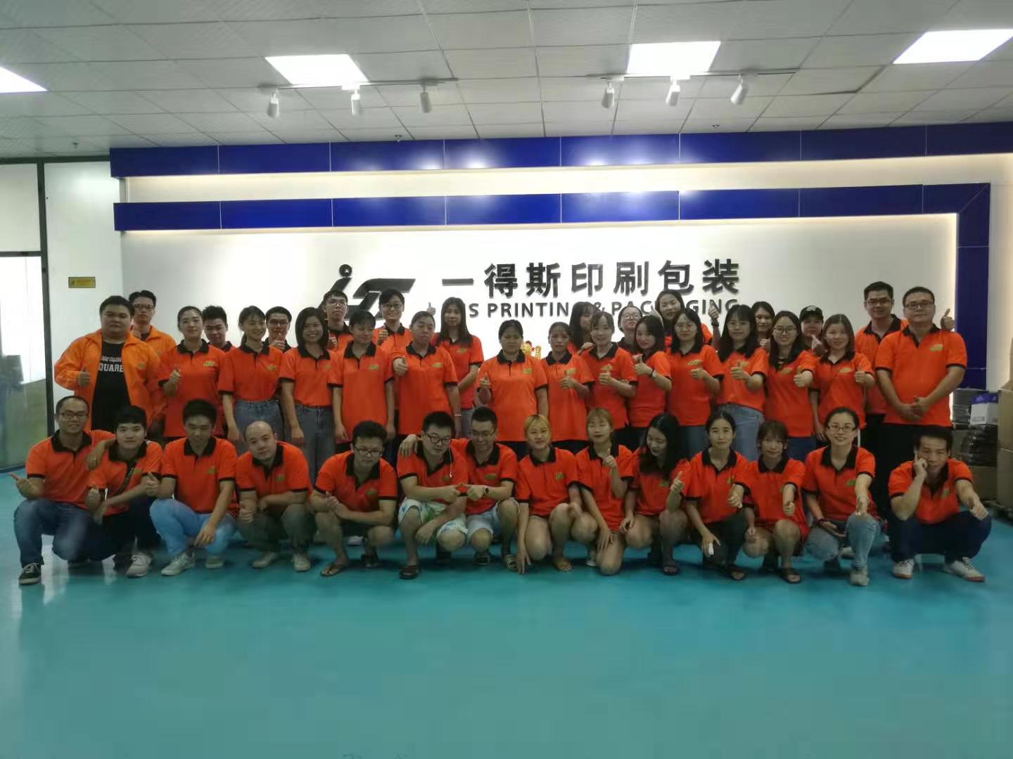 Photo d'&eacute;quipe