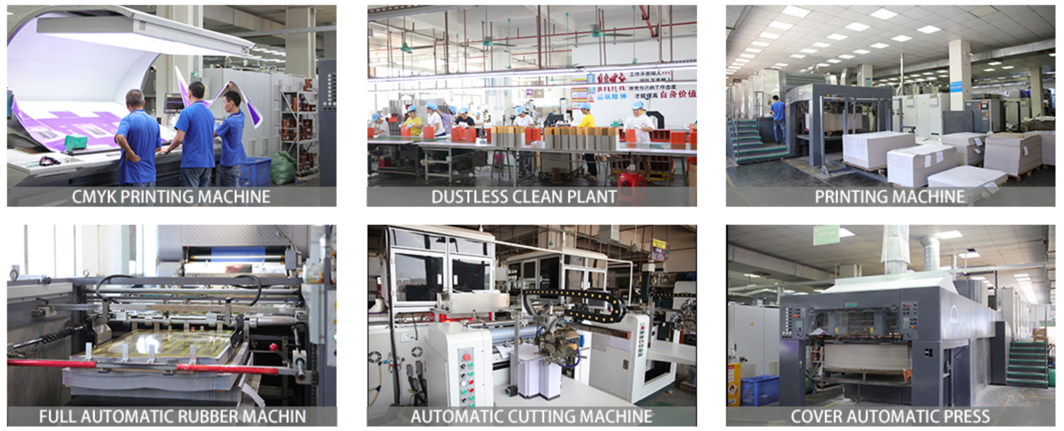 企业微信截图_17018282157311