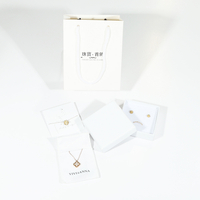 Emballage de boîte de papier d'affichage de bijoux de luxe