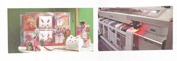 Personnalisationcouleur personnalis&eacute;e La bo&icirc;te